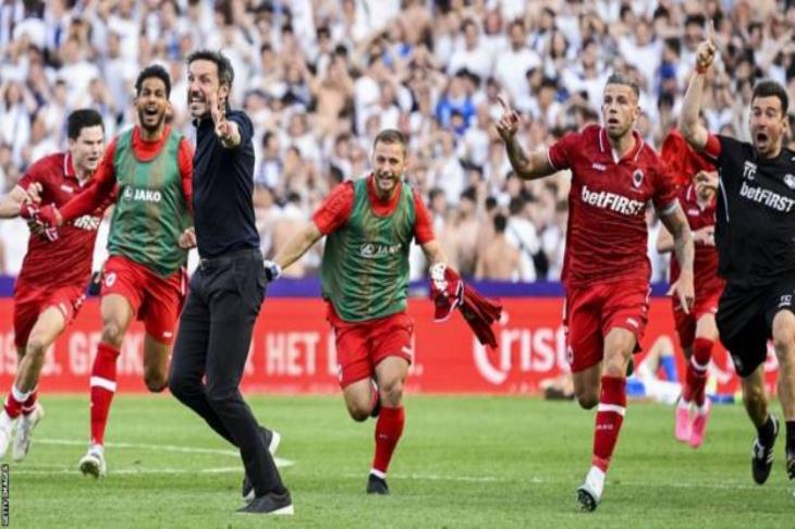 رويال أنتويرب